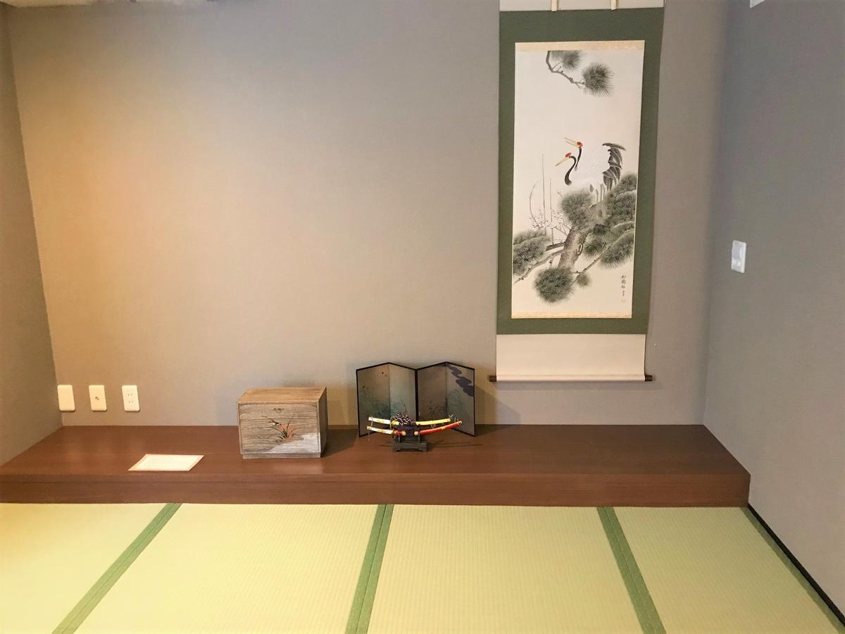 Prime Inn Shinsaibashi Osaka Esterno foto